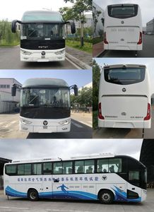 Foton  BJ6122FCEVCH Fuel cell city buses