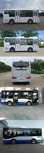 Foton  BJ6650EVCA8 Pure electric city buses