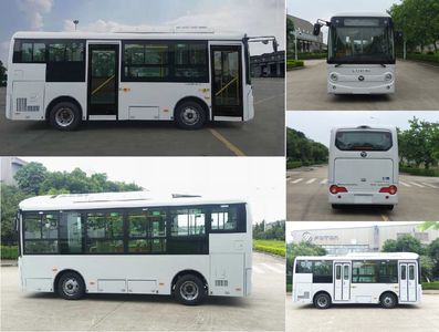 Foton  BJ6650EVCA8 Pure electric city buses