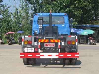 Cheng Liwei  CLW5120ZXXT4 detachable container garbage collector 