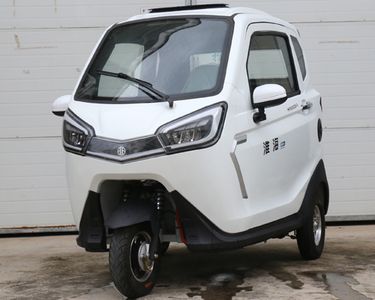 Huaihai  HH1500DZK5 Electric tricycle