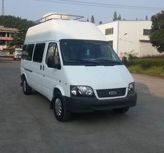 Hengkang  HHK5040XTX Communication vehicle