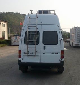 Hengkang  HHK5040XTX Communication vehicle