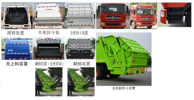 Zhongqi Liwei brand automobiles HLW5181ZYS6EQ Compressed garbage truck