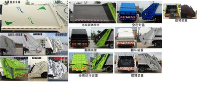 Zhongqi Liwei brand automobiles HLW5181ZYS6EQ Compressed garbage truck