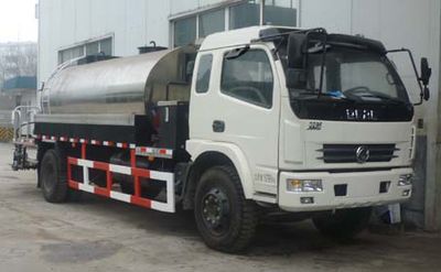 Twin Arrows HZJ5165GLQ Asphalt distributor truck