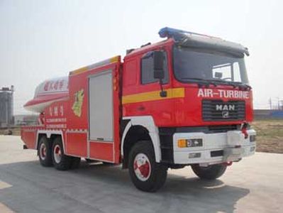 Guangtong AutomobileMX5270GXFPM60WP5Foam fire truck