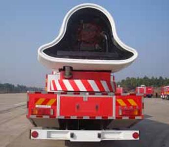 Guangtong Automobile MX5270GXFPM60WP5 Foam fire truck