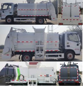 Guanyuan  SCY5070TCAE6 Kitchen waste truck