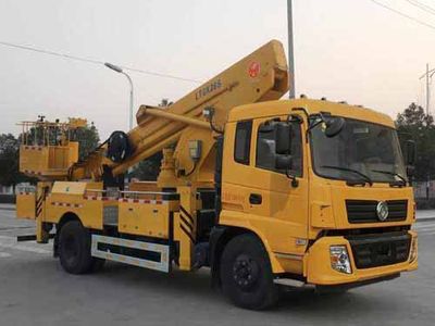 Yandi  SZD5100JGKED5 High altitude work vehicle