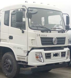 Yandi  SZD5100JGKED5 High altitude work vehicle