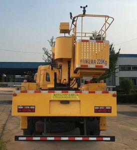 Yandi  SZD5100JGKED5 High altitude work vehicle