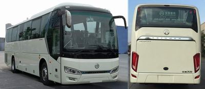 Jinlv  XML6122J15Z6 coach