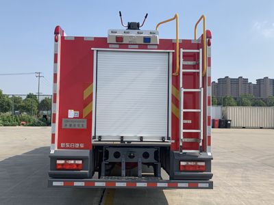 New Dongri  YZR5170GXFSG80E6 Water tank fire truck