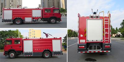 New Dongri  YZR5170GXFSG80E6 Water tank fire truck