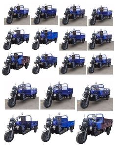 Zongshen brand automobiles ZS250ZH7D right three-wheeled motorcycle 