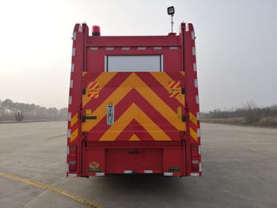 Zhongzhuo Era  ZXF5120TXFQC200HT5 Equipment fire truck