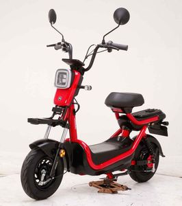 Emma  AM500DQT26K Electric two wheeled light motorcycle