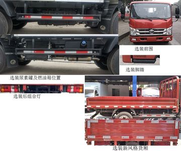 Foton  BJ1046V9PDABB Truck