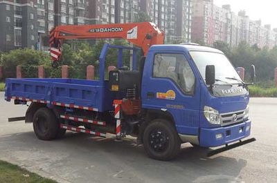 Foton  BJ5045JSQ3 Vehicle mounted lifting and transportation vehicle