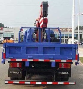 Foton  BJ5045JSQ3 Vehicle mounted lifting and transportation vehicle