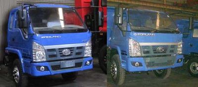 Foton  BJ5045JSQ3 Vehicle mounted lifting and transportation vehicle