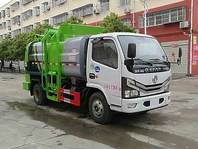 Cheng Liwei  CLW5071TCA6 Kitchen waste truck