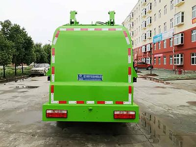 Cheng Liwei  CLW5071TCA6 Kitchen waste truck