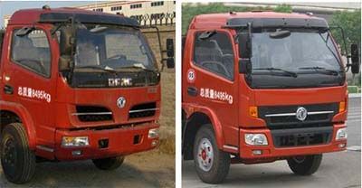 Cheng Liwei  CLW5080ZYS4 Compressed garbage truck