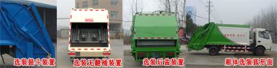 Cheng Liwei  CLW5080ZYS4 Compressed garbage truck