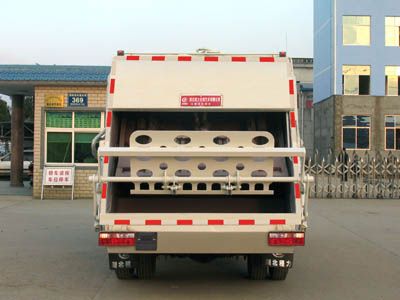 Cheng Liwei  CLW5080ZYS4 Compressed garbage truck