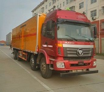 Cheng Liwei  CLW5310XRYB5 Flammable liquid box transport vehicle