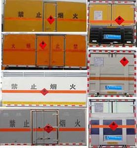 Cheng Liwei  CLW5310XRYB5 Flammable liquid box transport vehicle