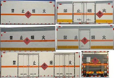 Cheng Liwei  CLW5310XRYB5 Flammable liquid box transport vehicle