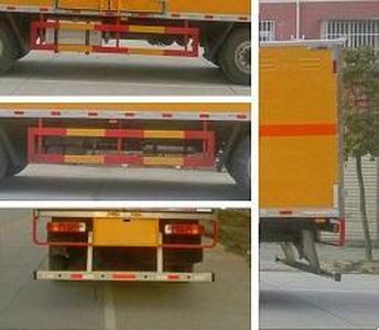 Cheng Liwei  CLW5310XRYB5 Flammable liquid box transport vehicle