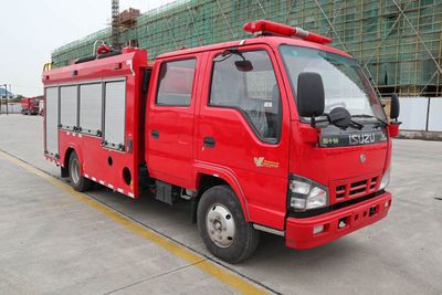 Chusheng  CSC5071GXFPM20Q6 Foam fire truck