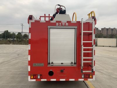 Chusheng  CSC5071GXFPM20Q6 Foam fire truck