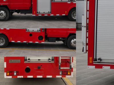 Chusheng  CSC5071GXFPM20Q6 Foam fire truck