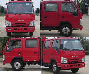 Chusheng  CSC5071GXFPM20Q6 Foam fire truck