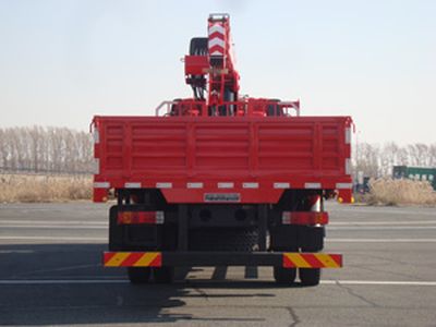 Shangjun  CSJ5252JSQ5 Vehicle mounted lifting and transportation vehicle