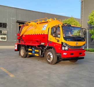 Chuyun  EZW5140GQW6 Cleaning the suction truck