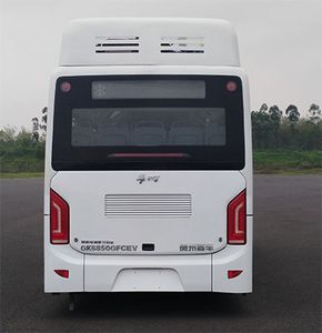 Guizhou brand automobile GK6850GFCEV Fuel cell city buses