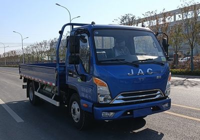 Jianghuai brand automobilesHFC1045P22N1C3STruck