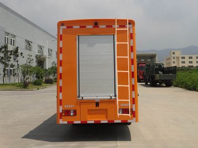 Dongfang  HZK5063XXH Rescue vehicle