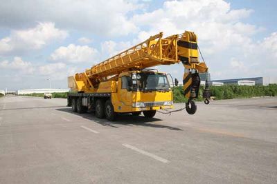 Kaifan KFM5425JQZ50GCar crane