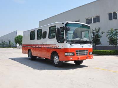 Huamei LHM5124XYQInstrument vehicle