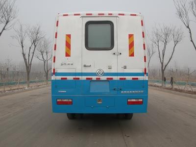 Huamei  LHM5124XYQ Instrument vehicle