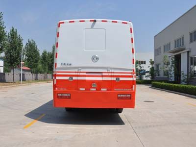 Huamei  LHM5124XYQ Instrument vehicle