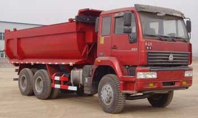 Vodat QHJ3251ZZ38 Dump truck