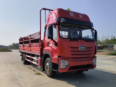 Baijie  QYY5180TQPCA6 Gas cylinder transport vehicle